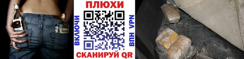 цены   МЕГА ONION  Гашиш 40% ТГК  Куйбышев 