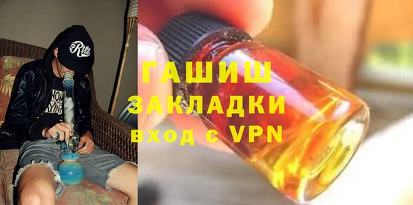 прущие грибы Алзамай