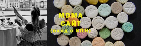 молекула духа Алексеевка