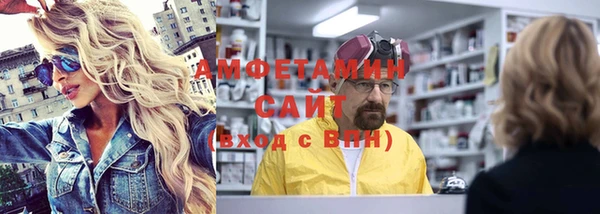 соль ск Алексин
