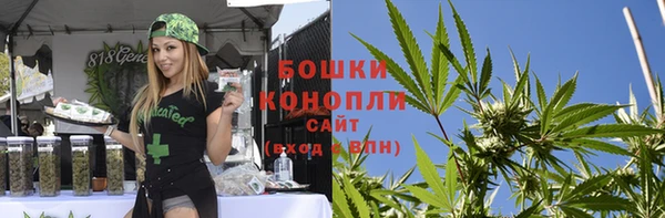 соль курить ск Арсеньев