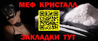 марки nbome Комсомольск-на-Амуре