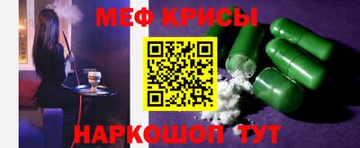 mdma Коммунар