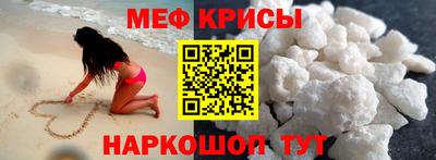 mdma Коммунар