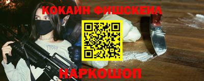 прущий лед Конаково