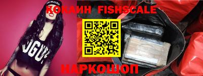 прущий лед Конаково