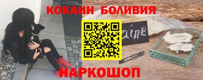 mdma Коммунар