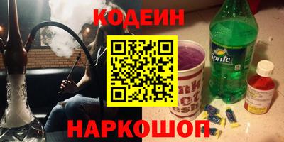 прущий лед Конаково