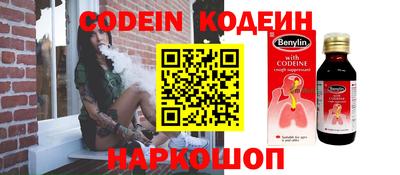 mdma Коммунар