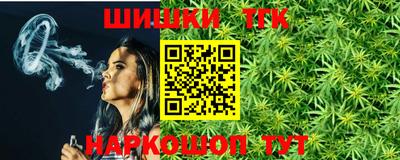 прущий лед Конаково