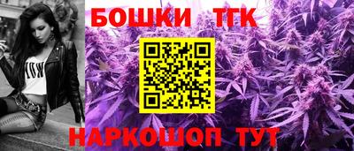 марки nbome Комсомольск-на-Амуре