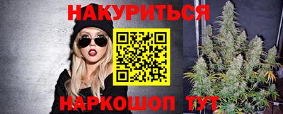 mdma Коммунар