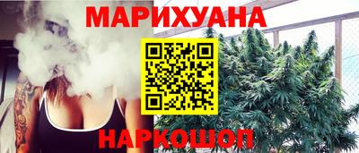 mdma Коммунар