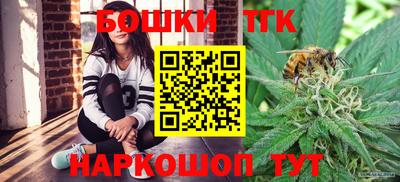 mdma Коммунар
