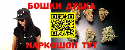 mdma Коммунар