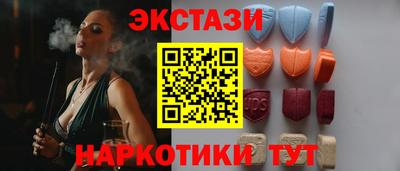 mdma Коммунар