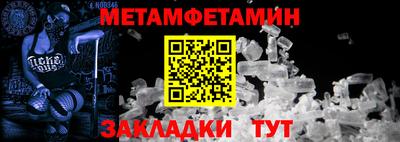 mdma Коммунар