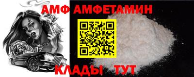 mdma Коммунар
