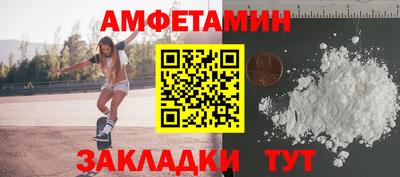 прущий лед Конаково