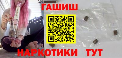 прущий лед Конаково