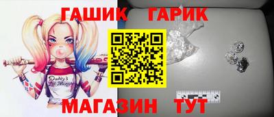 марки nbome Комсомольск-на-Амуре