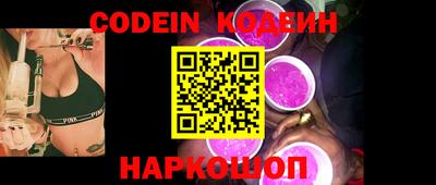 mdma Коммунар