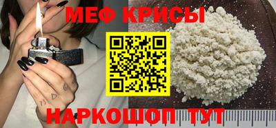 mdma Коммунар