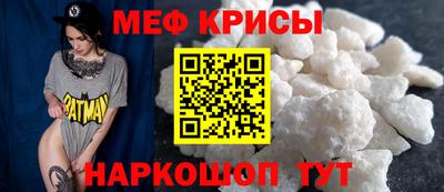марки nbome Комсомольск-на-Амуре